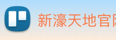 新濠天地官网 Logo
